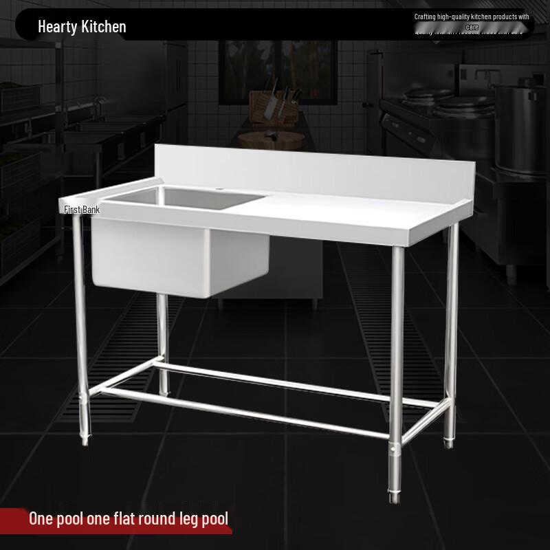 Xinyichu Commercial Stainless Steel Sink with Drainboard