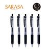 Zebra Gel Ballpoint Pen Sarasa Clip 0.5 Black 5 pieces P-JJ15-BK5