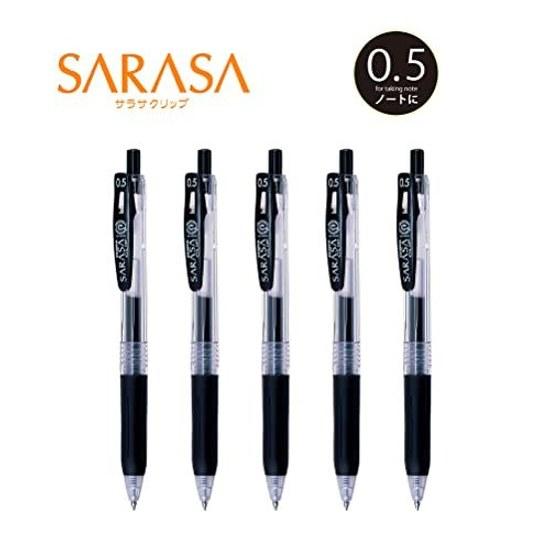 Zebra Gel Ballpoint Pen Sarasa Clip 0.5 Black 5 pieces P-JJ15-BK5