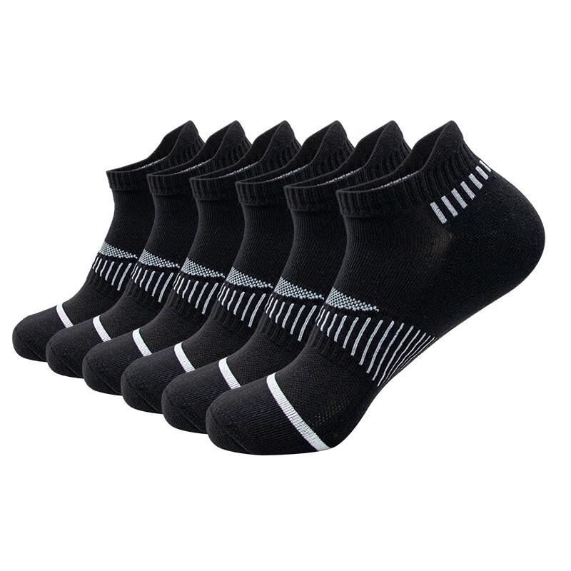 Junbie Unisex Breathable Running Socks