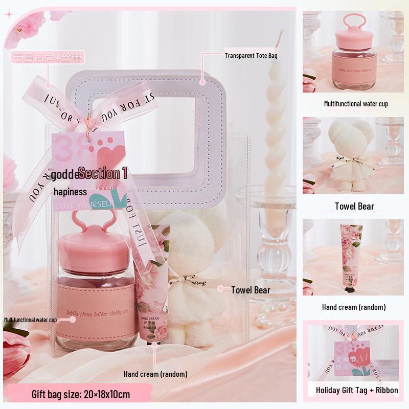 Goddess Festival Glass Cup Gift Set