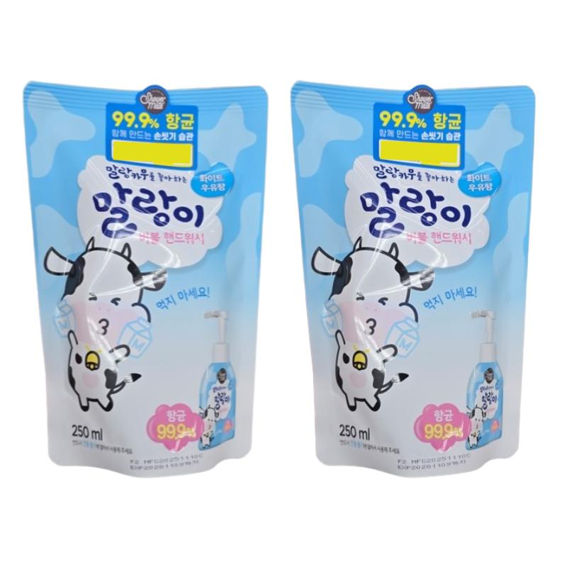 Shower Mate Mallangi Hand Wash Refill 250ml – White Milk Scent, Moisturizing Bubble Cleanser, Gentle Daily Hand Care