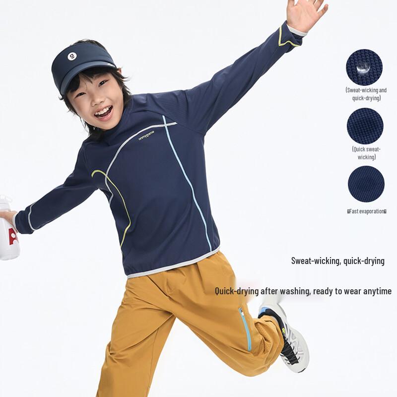 Onmygame Kids Quick-Dry Long Sleeve T-Shirt 130