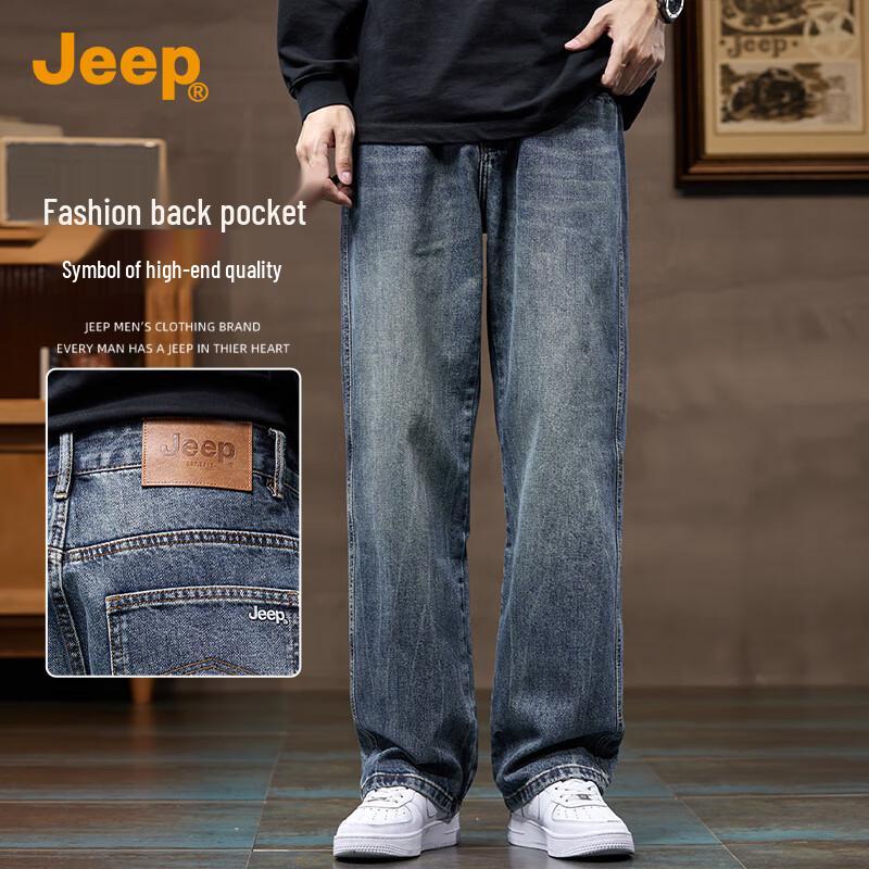 JEEP Men's Loose Straight-Leg Denim Jeans