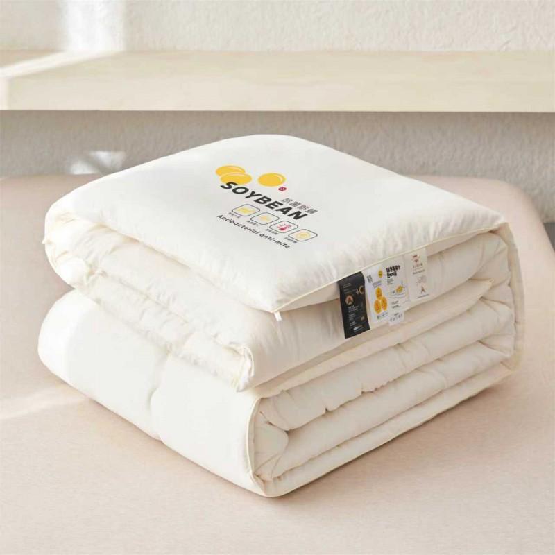 A-Class Soybean Fiber Quilt Thickened Winter Duvet All Season Warm Bedding Core