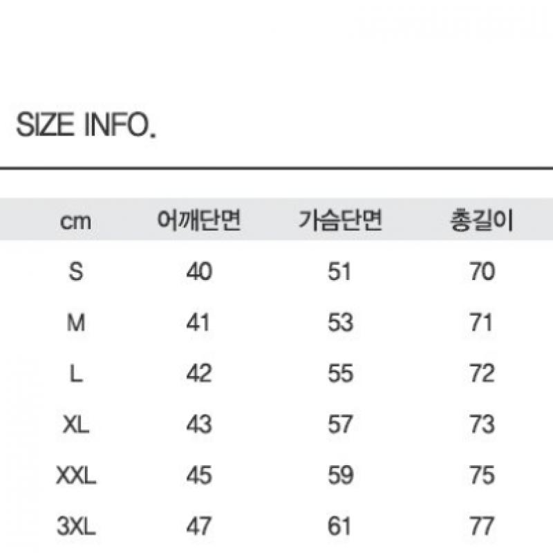 Puma Vestă căptușită Vestă din puf de rață