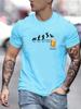 Summer Men's 100% Cotton Casual Loose Size Jumping In Beer Print Round Neck Short Sleeved T-shirt Top