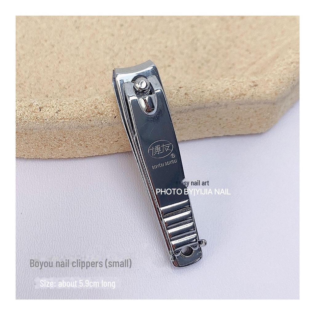 Nail Salon Tools: Korean 777 Stainless Steel Anti-Splash Nail Clippers for Men