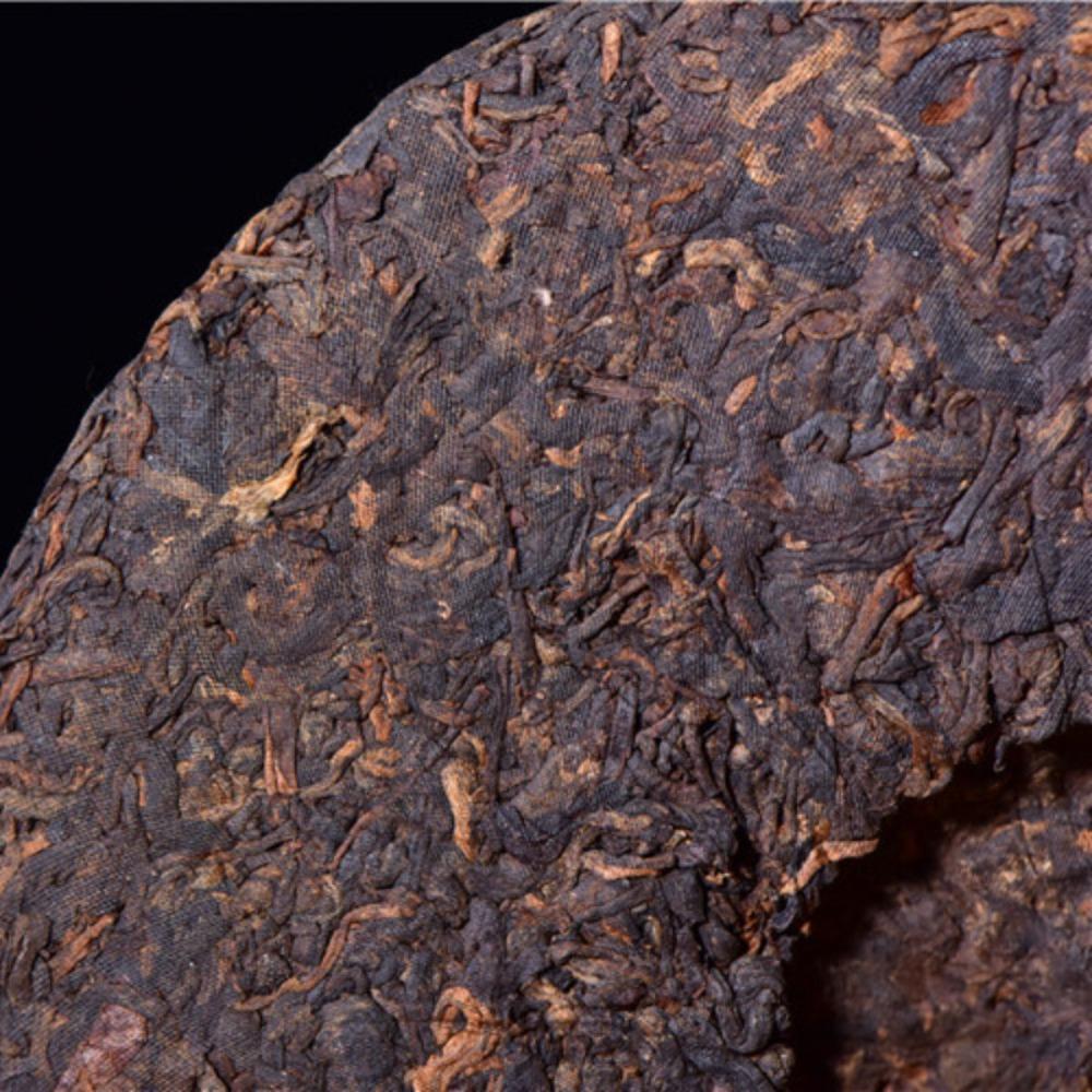 357g Yunnan Pu-erh Tea Cake Ripe Puer Tribute Tea