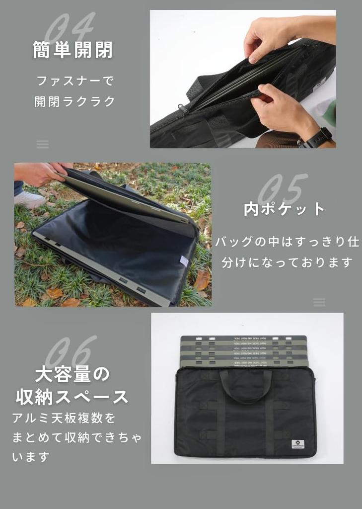 CAMPING MOON Field Rack, Aluminum Top, Tactical Table, Table One Worktop, Storage Bag, Black, Black Gear ZS-B