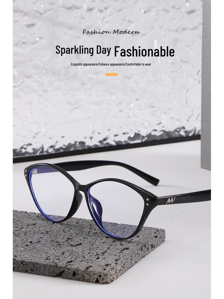 TR Ultralight 2025 Cat-Eye Glasses: Fashionable Women's Eyewear with Anti-Blue Light, Myopia-Friendly, Ideal for Bare Face.
