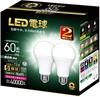 Becuri LED – Becuri și tuburi LED