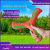 Huilingyang Three-Leaf Boomerang