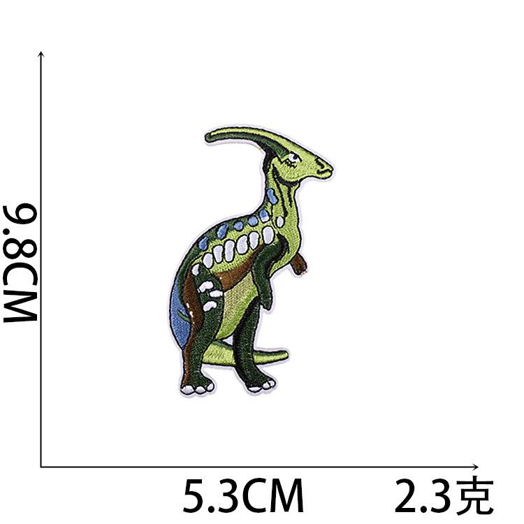 Jurassic Dinosaur Embroidery Cloth Sticker Computer Embroidery Stamp Ironing Car Patch Sticker Excavator Embroidery Stamp
