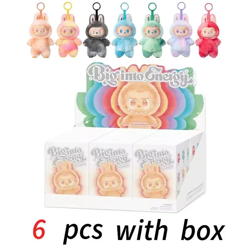 For Labubu V3 New The Monsters Big Into Energy Series Vinyl Pendant Blind Box Kawaii Figure Face Doll Keychain Decor Gift