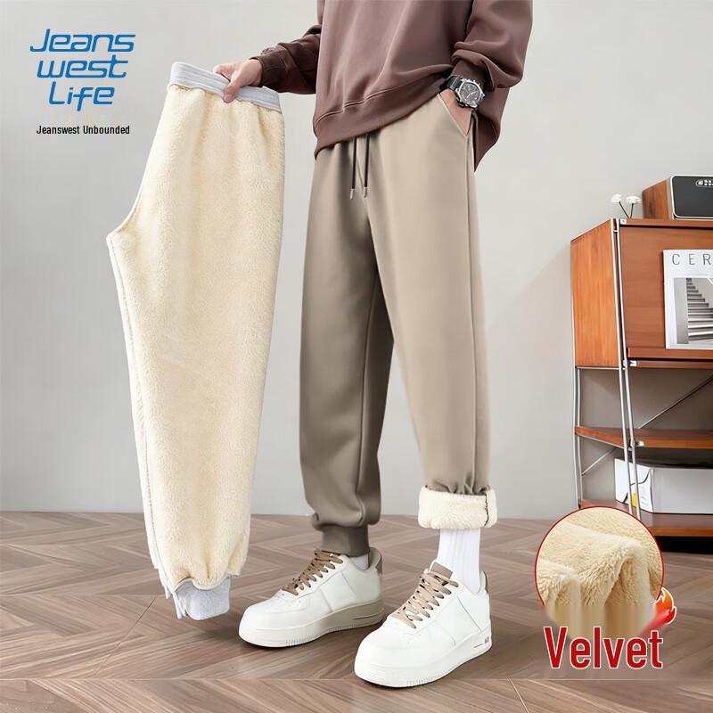 

Jeanswest Life Men s Winter Sherpa-Lined Jogger Pants 4XL