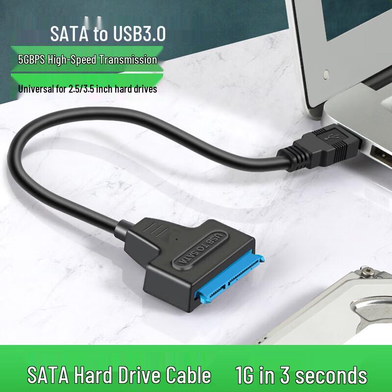 USB 3.0 to SATA Hard Drive Adapter Cable