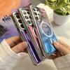 Plating Laser Ripple Magnetic Case For Samsung Galaxy S26 Ultra S26 Plus For Magsafe Shockproof Gradient Protective Hard Cover