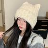 Autumn and Winter Hats Women's Warm Plush Hats Versatile Big Head Circumference Cold Hats Cute Cat Ear Knitted Wool Hats