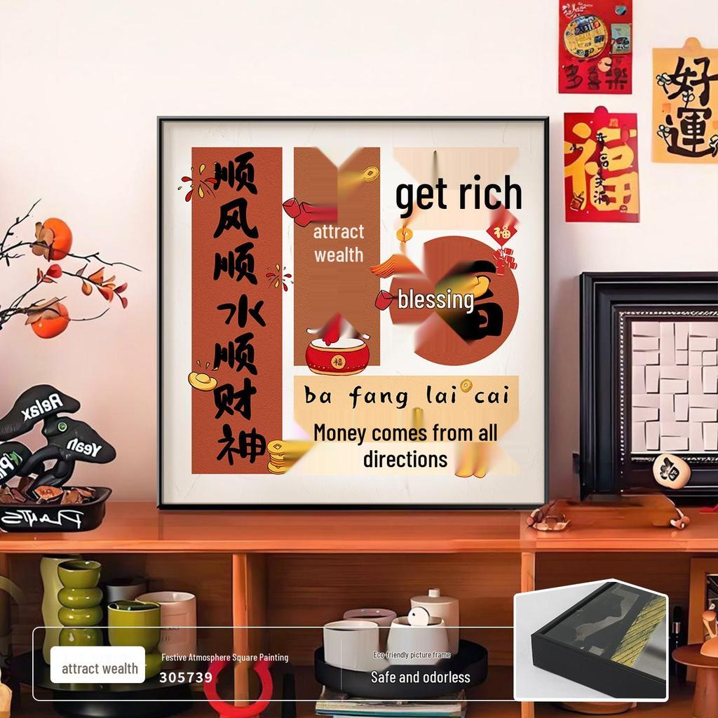 Persimmon Ruyi Decorative Painting: New Year Fu Character for Living Room, Dining Room, or Bedroom - Festive Ornament with Good Fortune Symbolism.