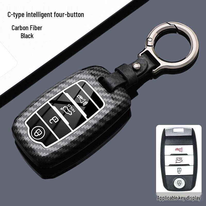Kia Sportage K3/K5 Key Cover