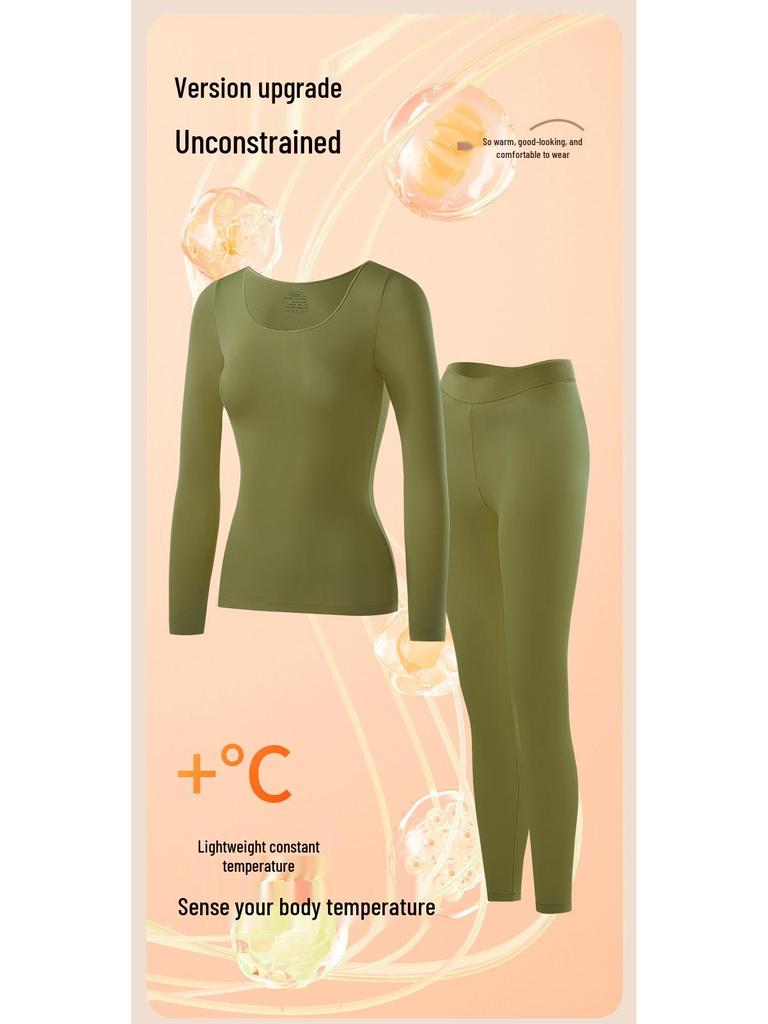 Lightweight Seamless Antibacterial Skin-Beautifying Base Layer: High Elasticity, Comfortable, Warm, Moisturizing