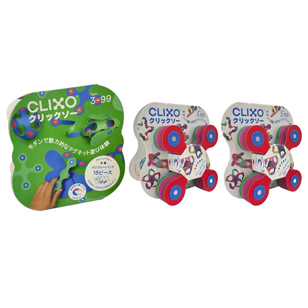 RANGS Click Saw CLIXO Pack Green Set of 3 Magnetic Toy Magnet Educational Toy STEM Education Assembly Toy Magnet Block (Itsy + Blue/Tiny & Mighty)