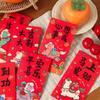 6pcs Traditional Style Chinese New Year Red Envelope Paper Lucky Red Pockets  Marriage Occasion