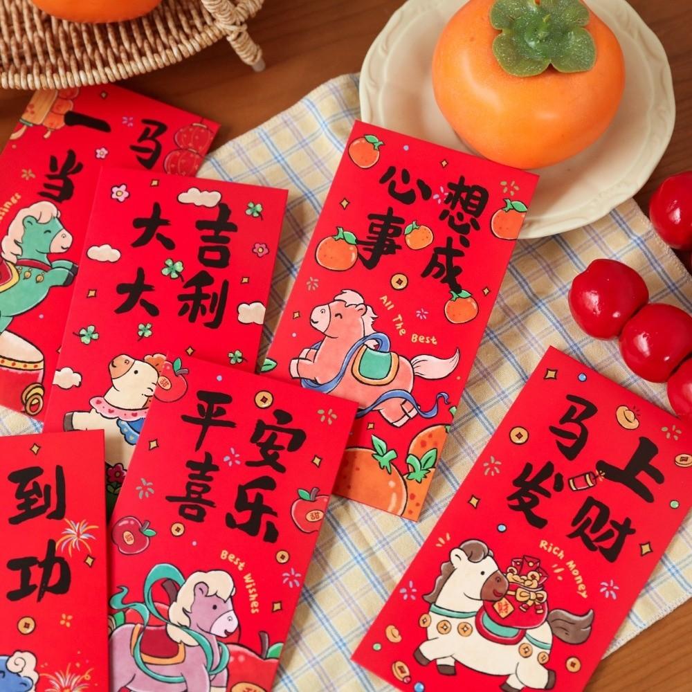 6pcs Traditional Style Chinese New Year Red Envelope Paper Lucky Red Pockets  Marriage Occasion