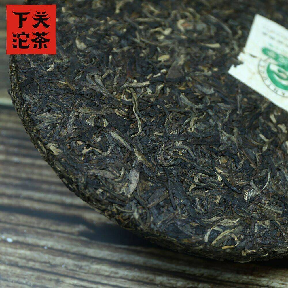 Xia Guan Raw Puerh Jingmai Ancient Trees Round Cake 400g Loose Leaf Organic Chinese Tea