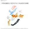 BANDAI SPIRITS (Bandai Spirits) 30MS The Idolmaster Shiny Colors Yuko Mayuyu Color Coded Plastic ...