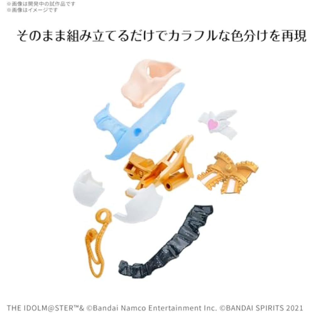 BANDAI SPIRITS (Bandai Spirits) 30MS The Idolmaster Shiny Colors Yuko Mayuyu Color Coded Plastic ...