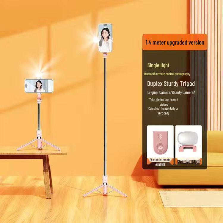 2025 Multifunctional Anti-Shake Selfie Stick Tripod for Live Streaming and Outdoor Photography