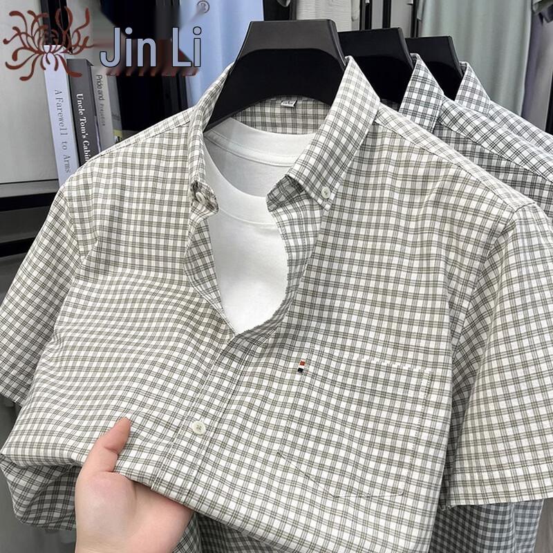 Men's Summer Plaid 100% Cotton Short-Sleeve Shirt