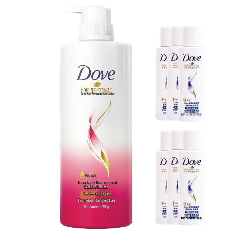 

Dove Daily Nourishing Repair Shampoo & Essence Set