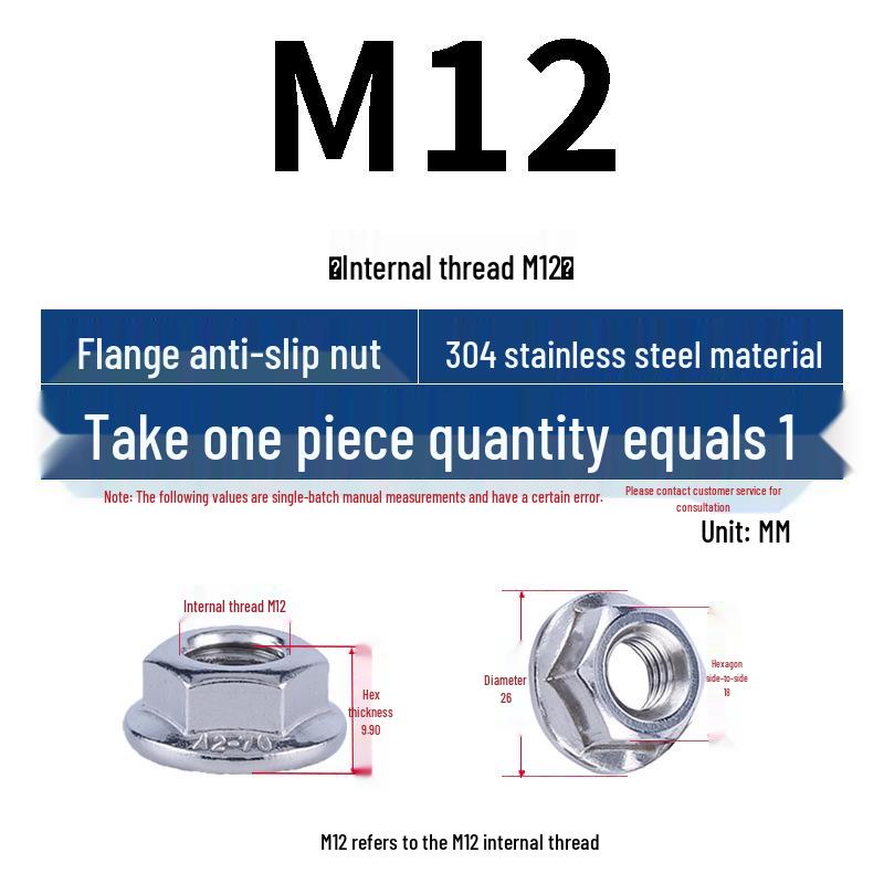304 Stainless Steel Hex Flange Nut with Anti-Slip Washer, M3-M16