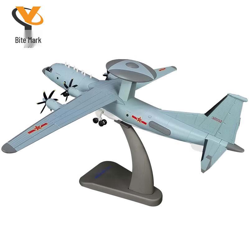 KJ-500 Alloy Simulation Aircraft Model