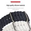 BHO Silicone Ocean Band for Apple Watch