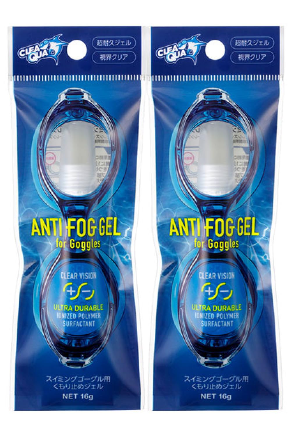 

Soft99 Clear Aqua Swimming Goggle Gel of Anti-Fog (Set 2)