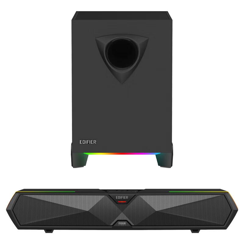 Edifier M30 PLUS Gaming Desktop Bluetooth Speaker CN plug (adapter included)