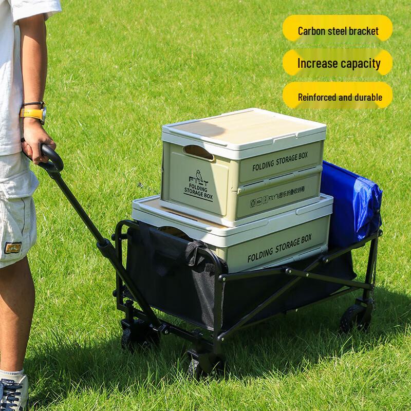 FTLY Feichi 5-inch Universal Wheel Folding Camping Cart