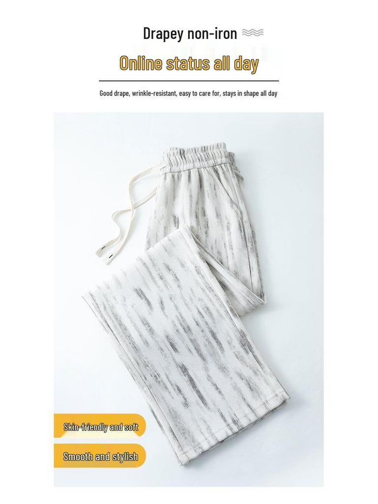 Women's High-Waisted Tie-Dye Loose Straight Pants - Autumn 2026 Collection.