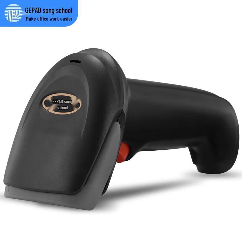 GEPAI Y-320 2D Wired Barcode Scanner