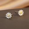 Mori Small Daisy Stud Earrings Women'S Small Fresh And Simple Flower Earrings Exquisite Ear Jewelry