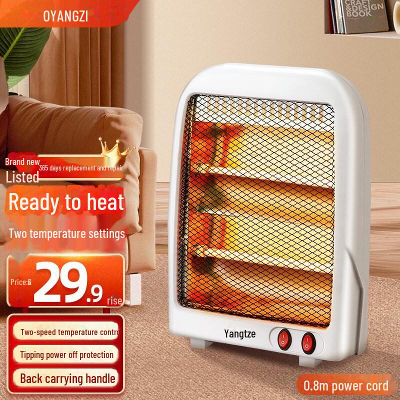 

Yangzi Little Sun Мини электрический камин-обогреватель для дома или офиса Small