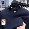 Men's Cool-Touch Solid Round Neck T-Shirt