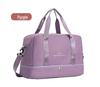 Women's Large Sports and Fitness Bag with Shoe Compartment and Wet/Dry Separation for Yoga, Travel, and Business Trips.
