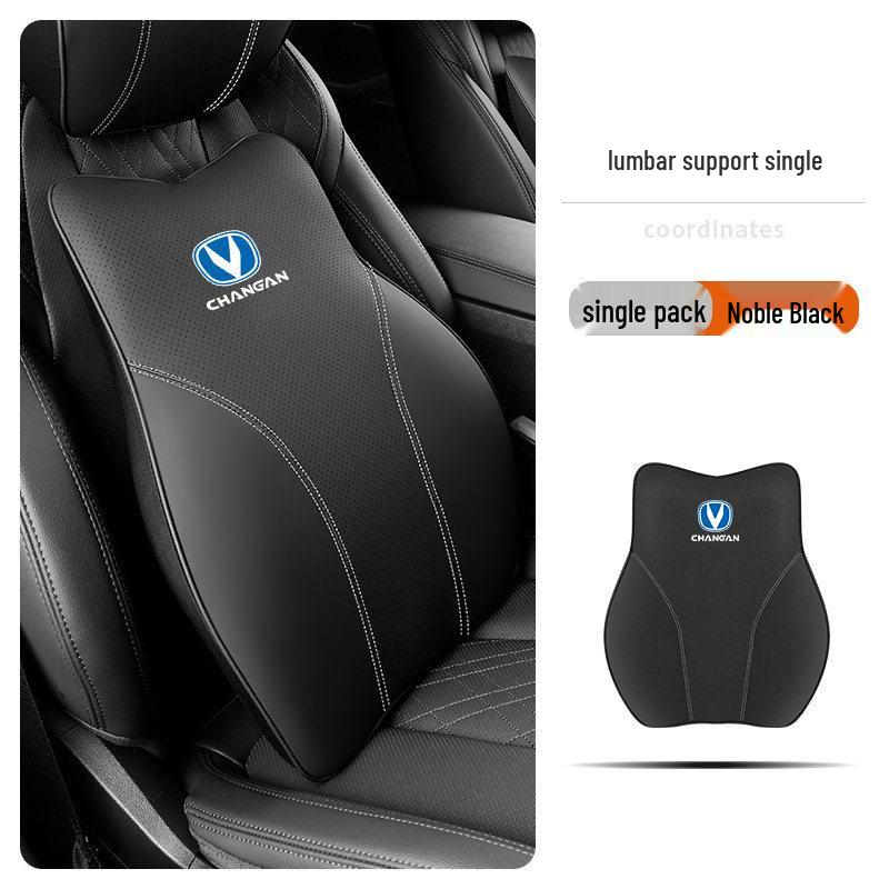 Changan Headrest & Lumbar Support Pillow for CS75/CS55/UNI-T/EADO PLUS