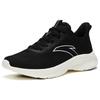 Anta Fabric Cushioning Slip Resistant Abrasion Resistant Breathable Low top Running Shoes Women's Black Sneakers 122325576-2