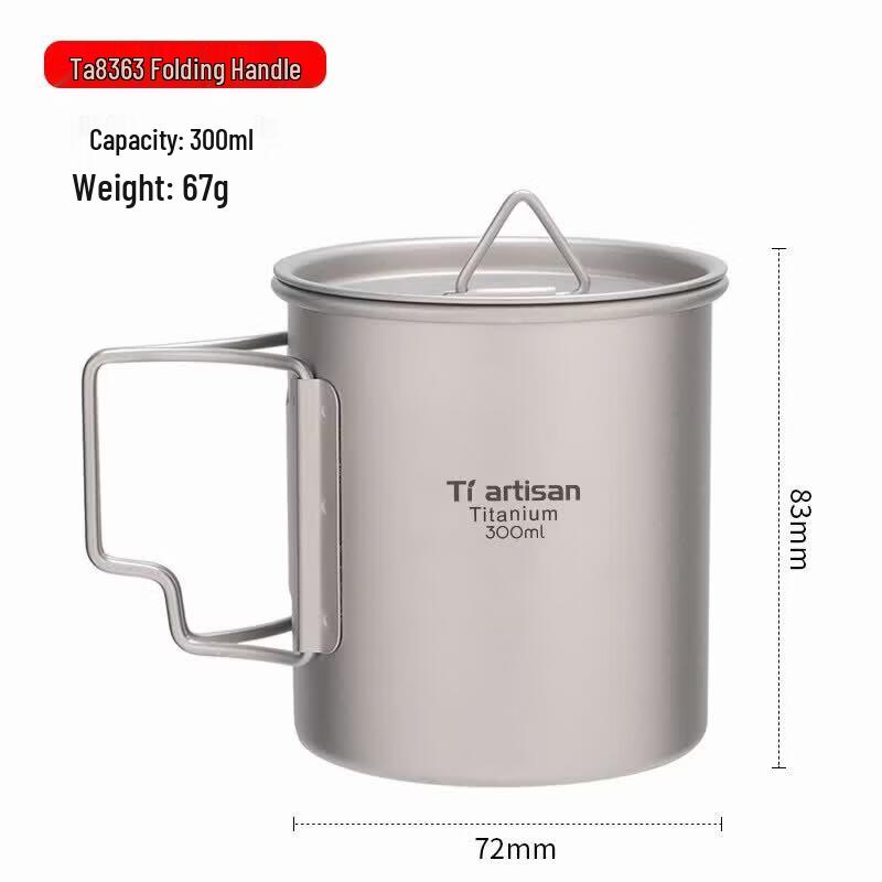 Portable Titanium Camping Mug